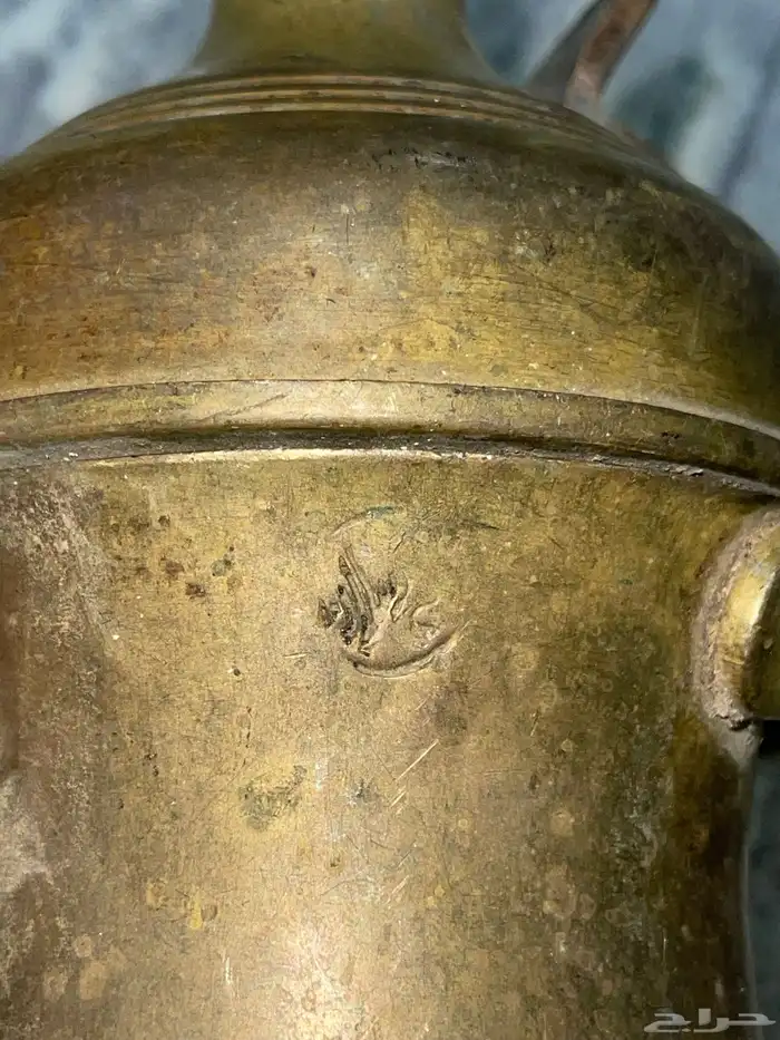 دلة رسلان اصليه مقاس 32 1