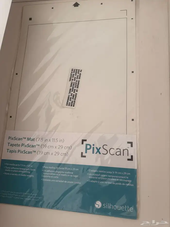 تيتشرتات حراريه   مستلزمات كاميو للبيع جديده 2