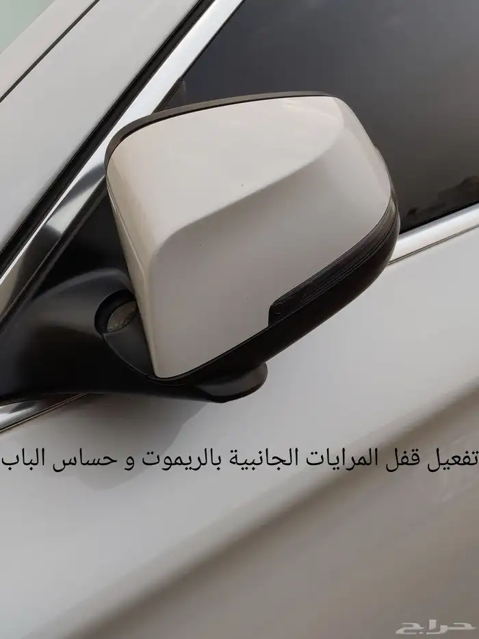 ضبط سيارتك وفعل المميزات المخفية BMW 8