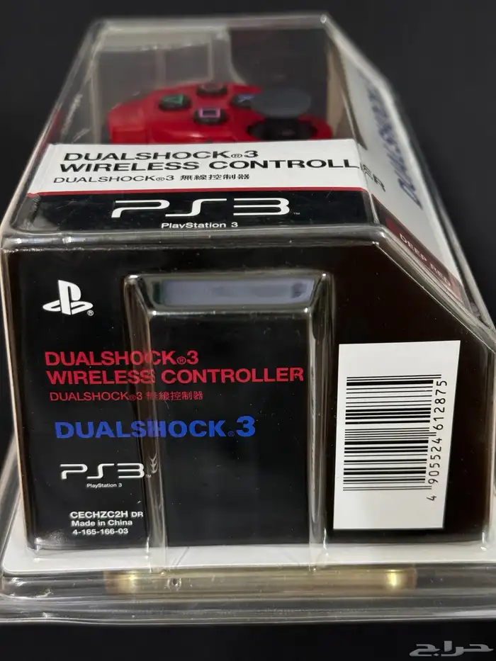 وحدات تحكم بلايستيشن 3 - PS3 Controller 20