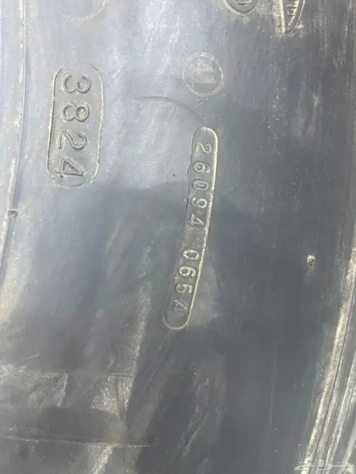 كفرات بالون ماكسس سنة 2024 شهر 10 جديده استعمال خفيف بزرعها 2