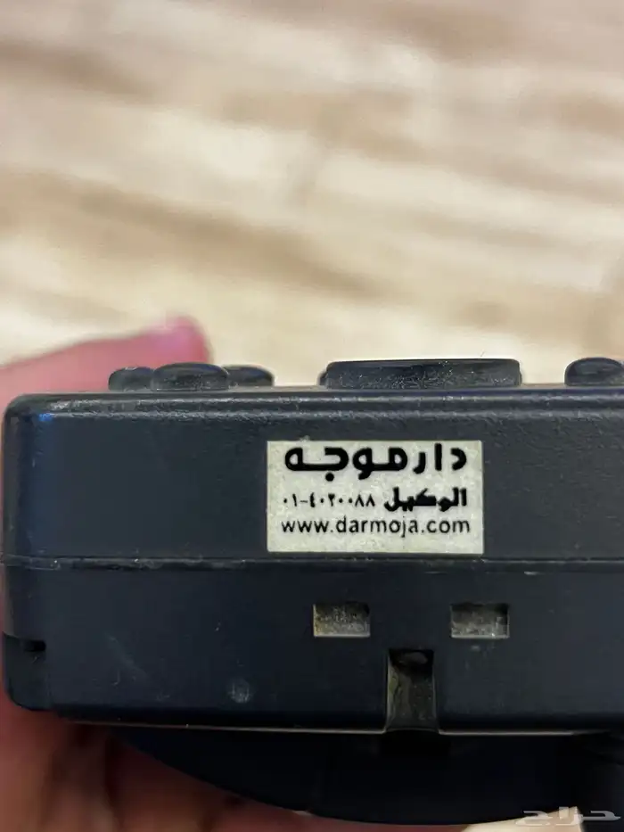 قارمن دار موجه للبيع 5