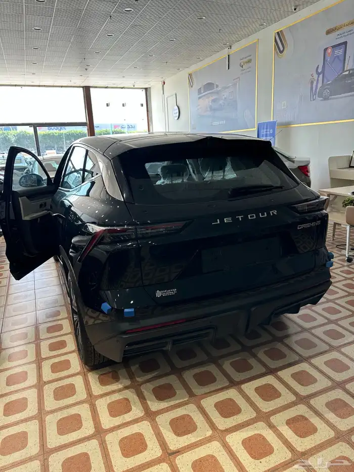 جيتور داشينج كمفورت 2025 2