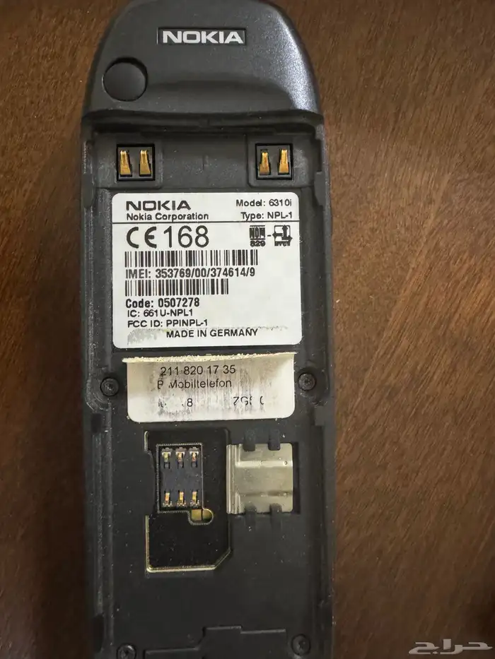 للبيع  جوال نوكيا الكلاسيكي الأسطوري - Nokia 6310i 3