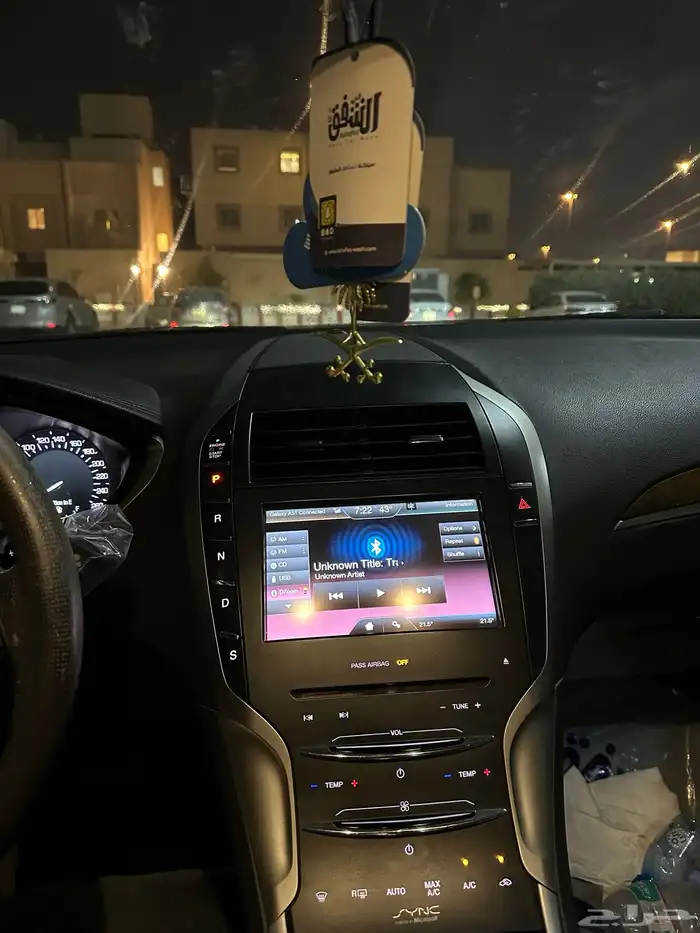لنكولن نظيفه 0