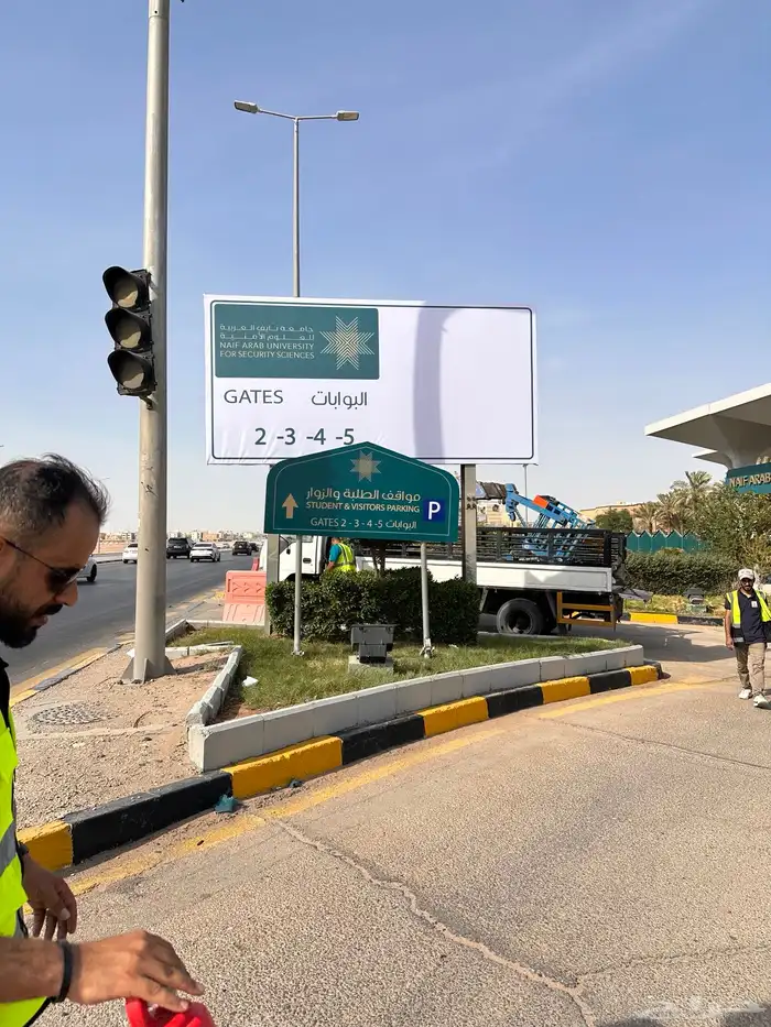 وكاله تكنيك للدعايه والاعلان 30
