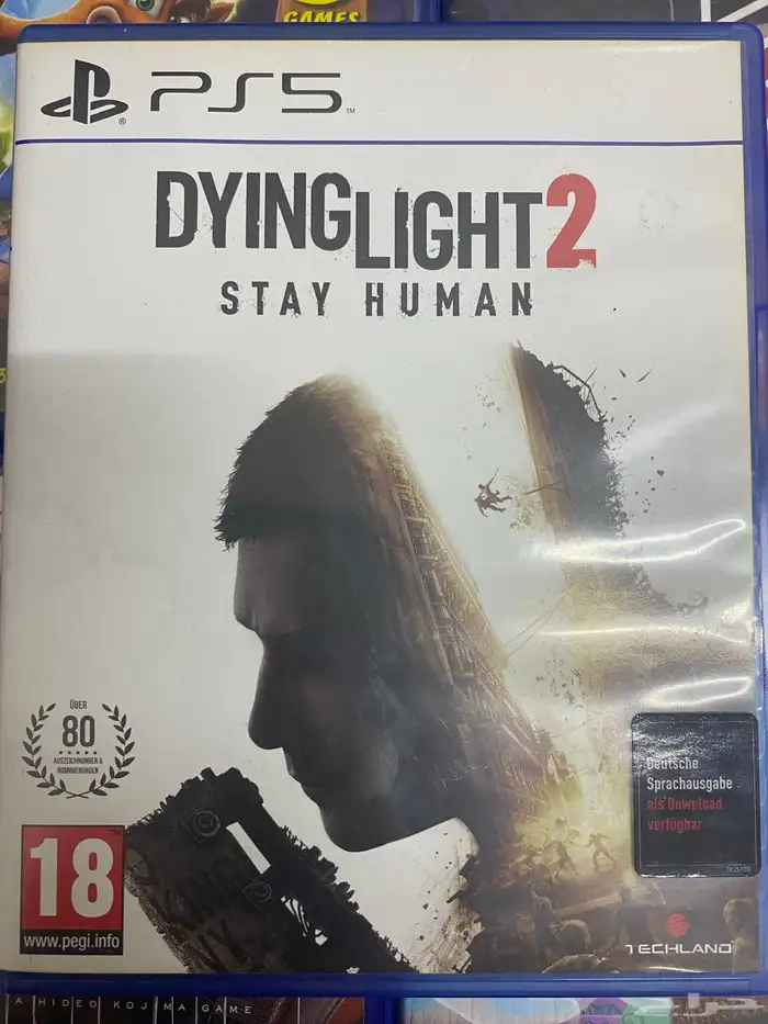 اشرطة بلاستيشن 5 و 5 1