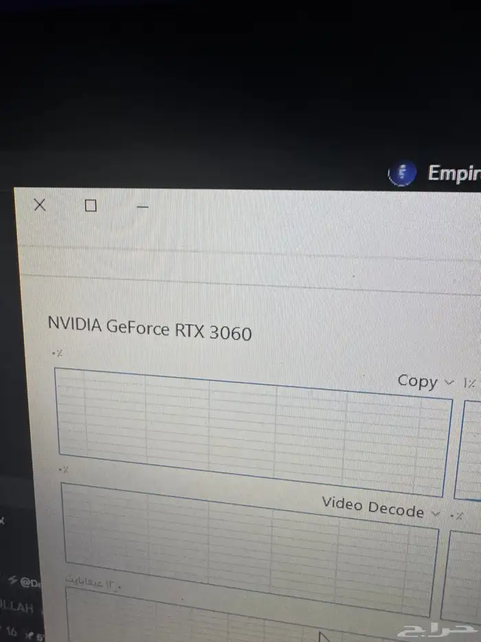 pc gaming 3060 بيسي قيمنق 8
