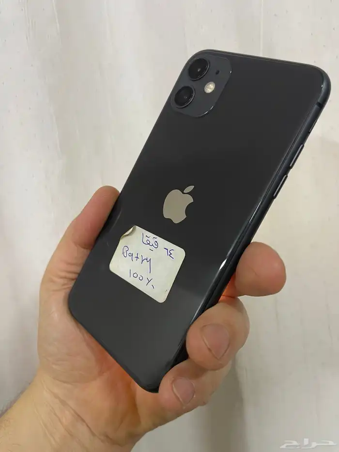 ايفون 11 بطاريه 100 1