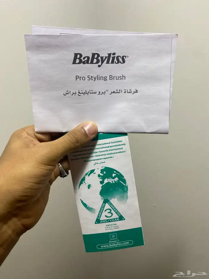 استشوار بيبي لس (babyliss) جديد للبيع 9