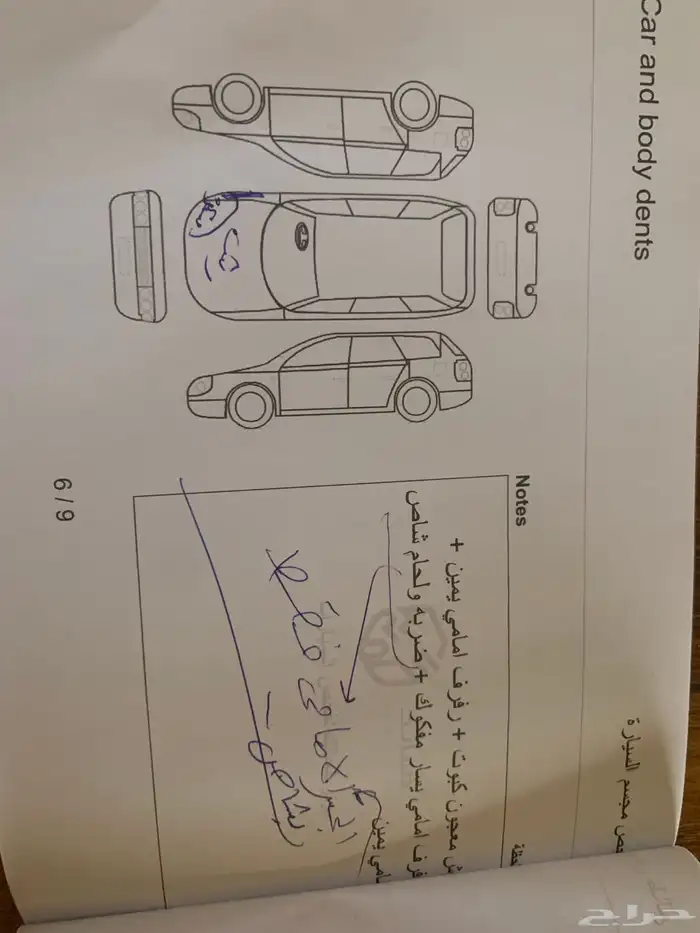 كامري 2018 ستاندر مطور البدي شرط عدا رفرف يمين وطرف كبوت 11