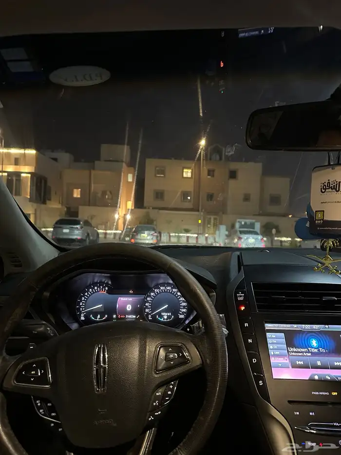 لنكولن نظيفه 5