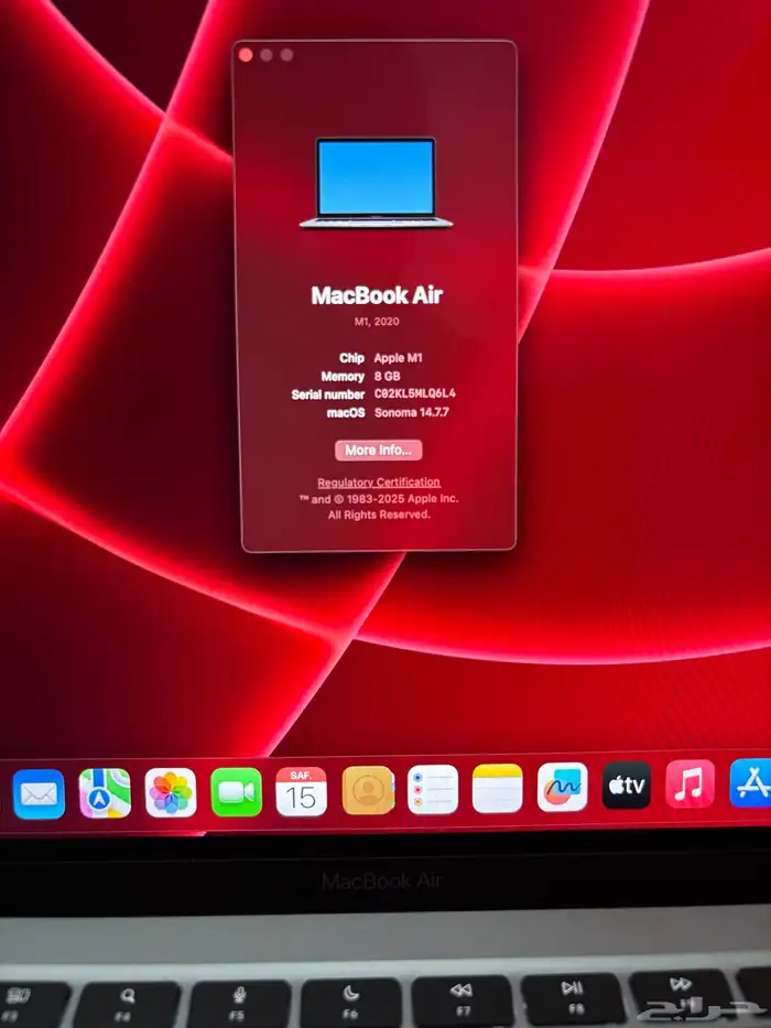 ماك بوك اير M1. تم البيع 2