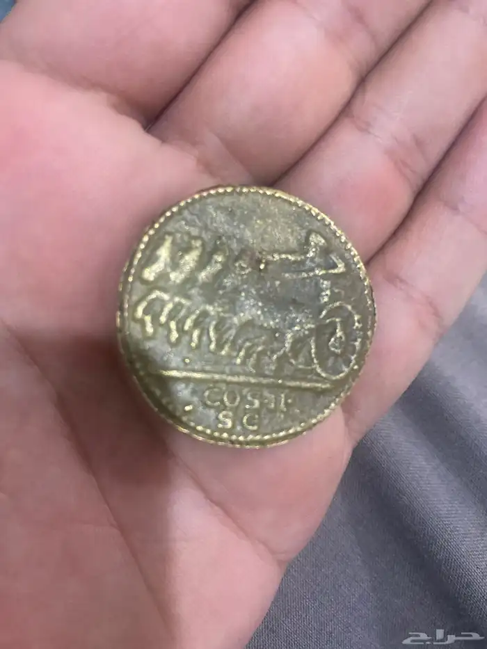 عملات اسكندر تراثيه 1