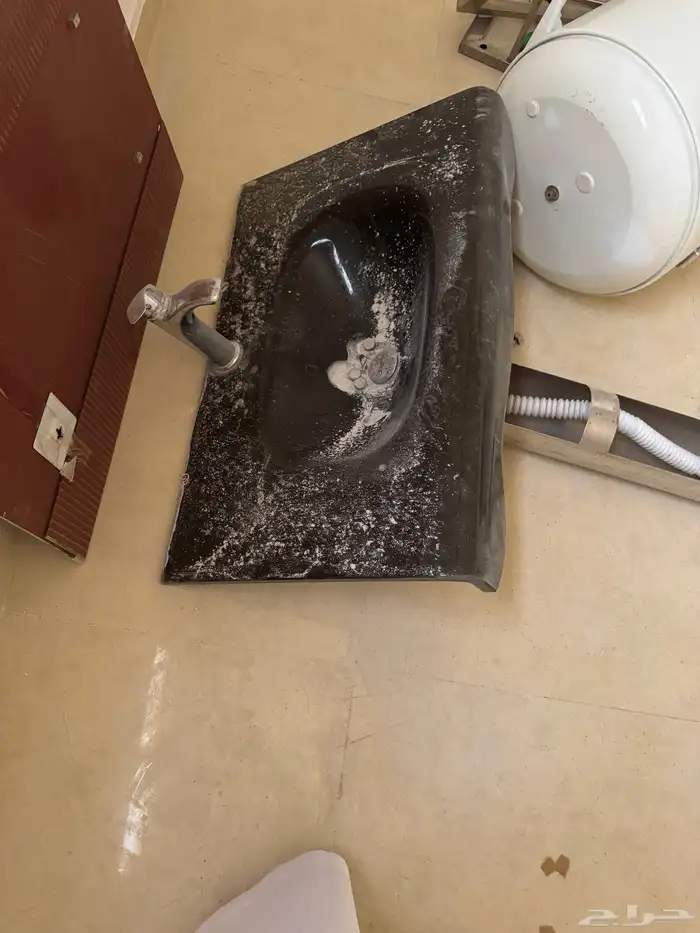 درايش ومغسله وستاره رول 2