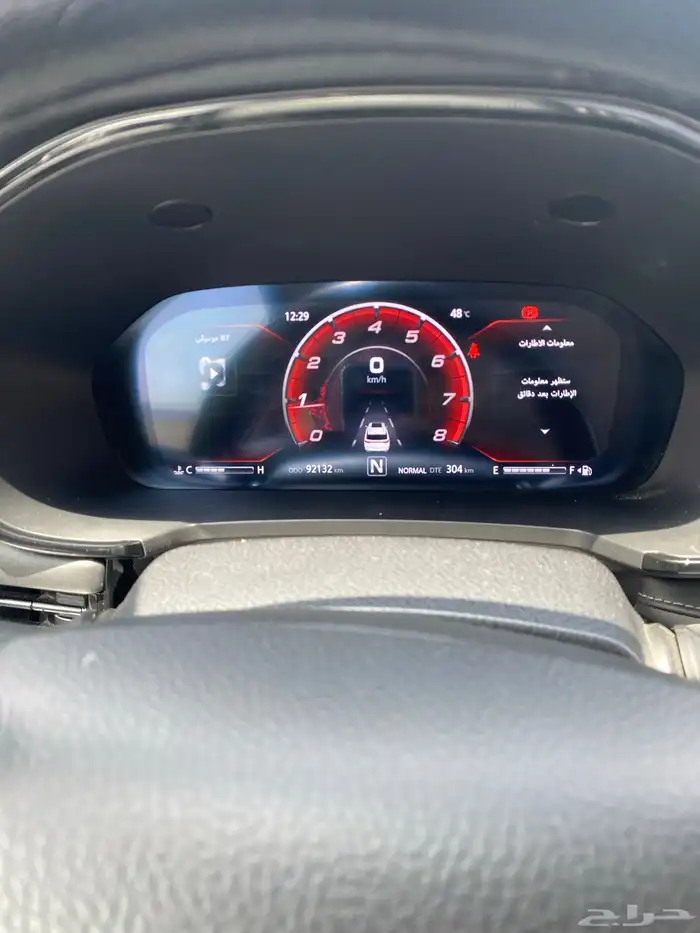 شانجان cs95 2021 12