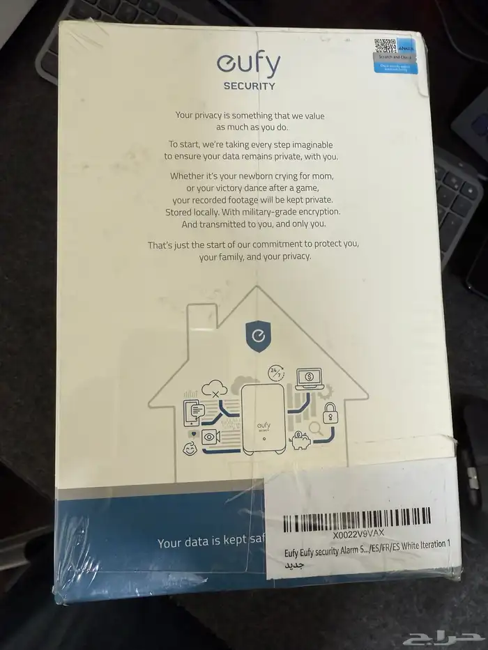 eufy Security 5-Piece Home Alarm Kit 3