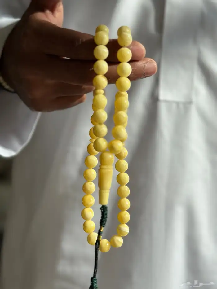 مسباح كهرمان 1