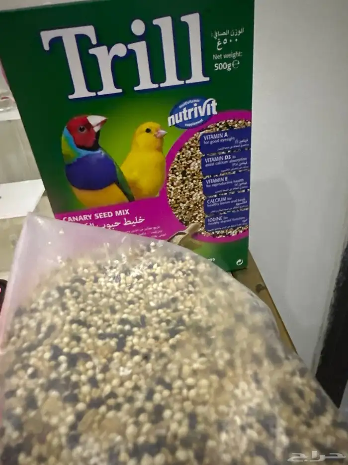خليط حبوب الكناري 1