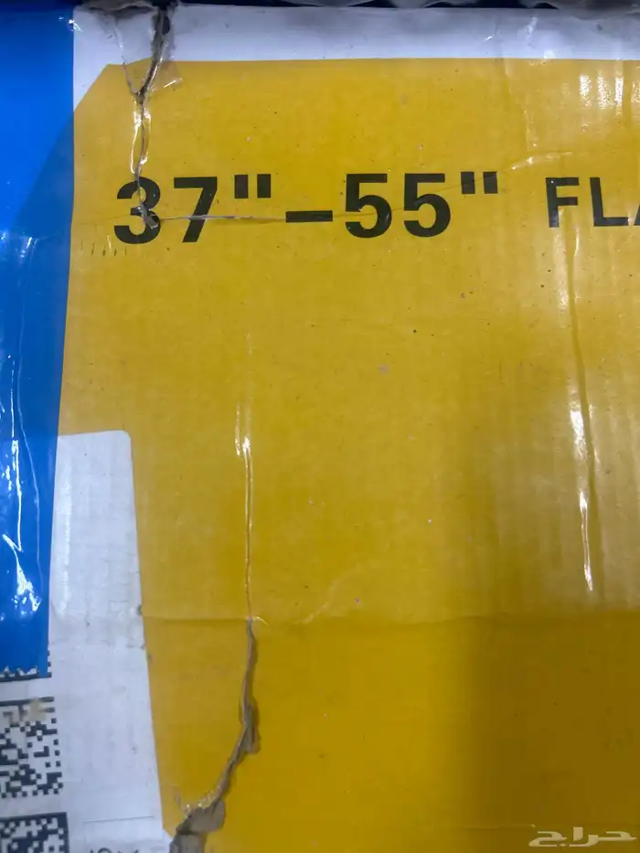 حامل شاشة تلفزيون جديده. 3