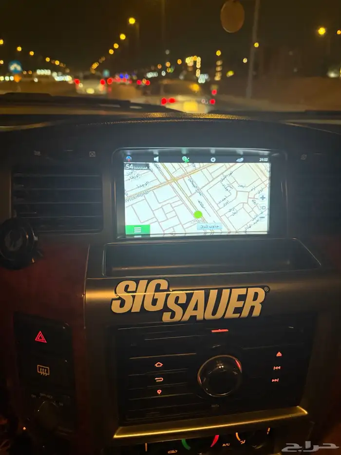 شاشة فتك 3