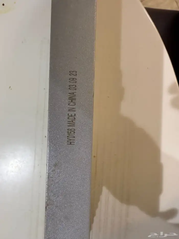 مبرد قير 40 ألف 1