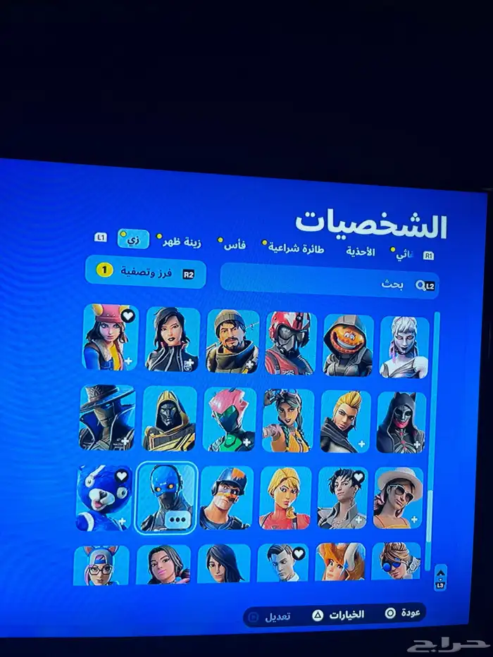 حساب فورت نايت 6