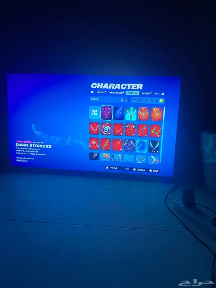 حساب فورت نايت اكس النعناع(النادر) طور زومبي القديم سيزون 4 7