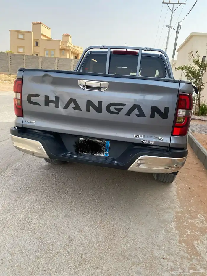 شانجان هنتر 2023 1