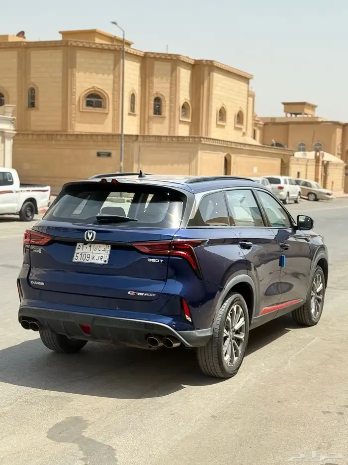 للبيع CS75 2023 5