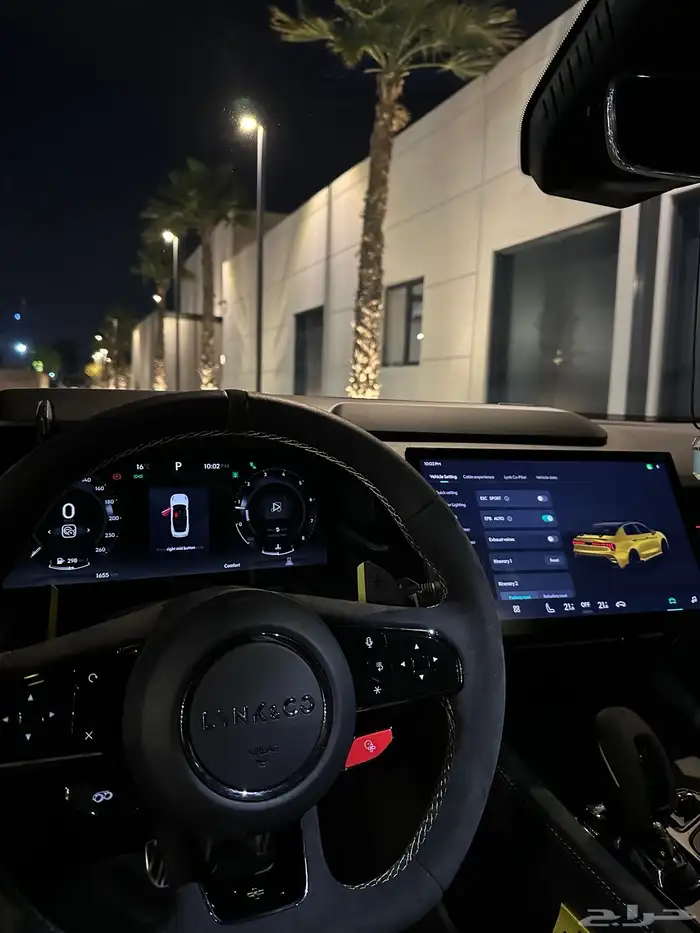 لينك اند كو 03 بلس   Lynk co 03 Plus 13