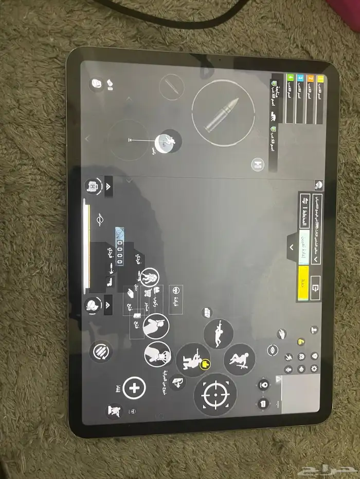 ايباد برو 2020 0