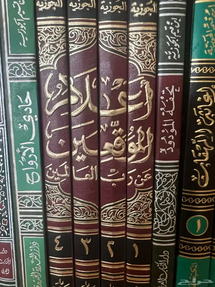 كتب للبيع 6