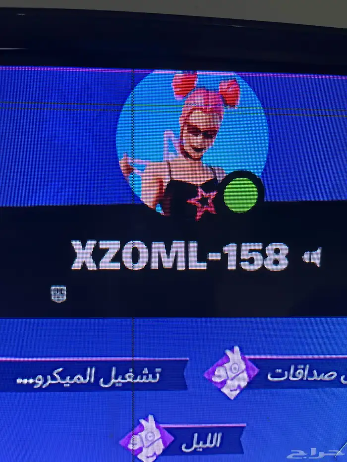 مدرب في فورت نايت بعشره دولار 0
