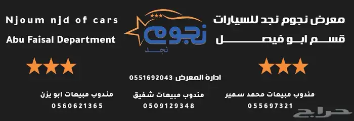 اكسنت 2018 GL للبيع 11