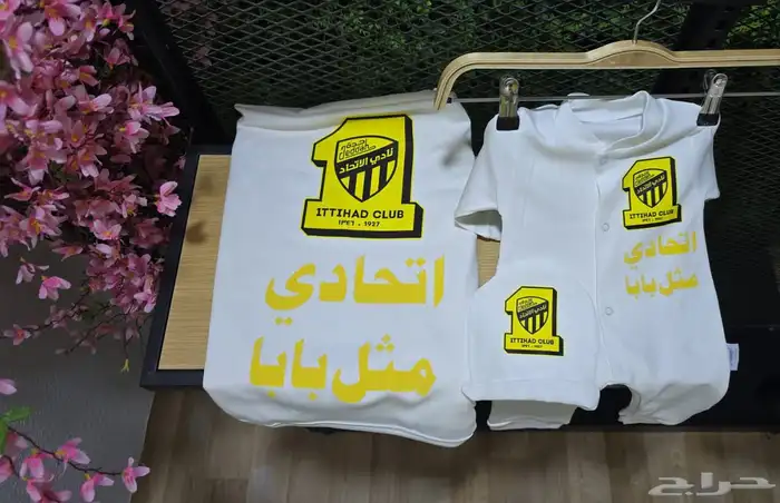 اطقم رياضيه وتيشيرتات بجوده عاليه وسعر ممتاز 0