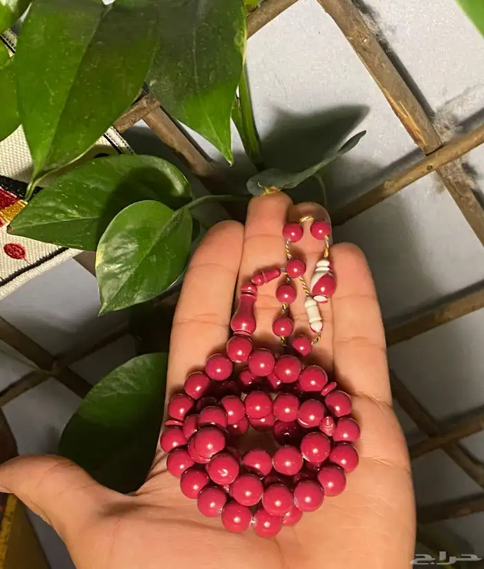 مسباح بلياردو 8