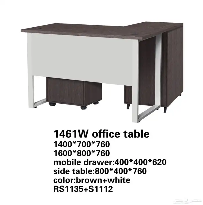 مكاتب وكراسي 15