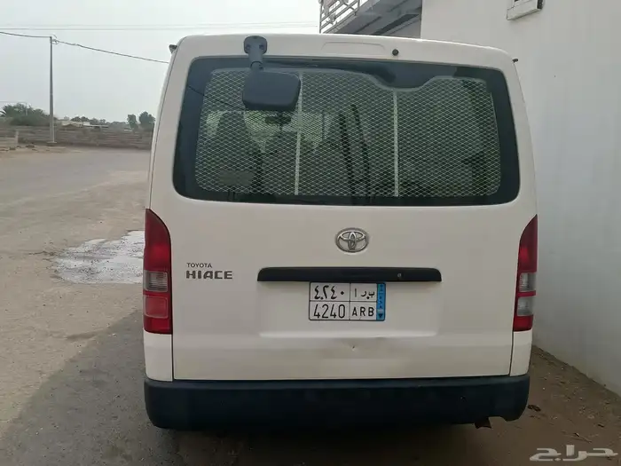 باص بضاعه نظيف شرط كلشيء 2