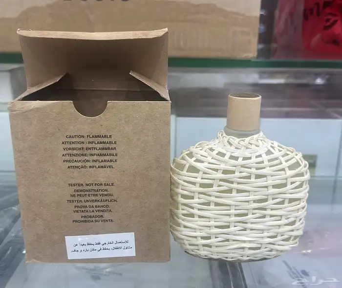 تصفية على عطور صيفيه جميلة واصليه 100 0