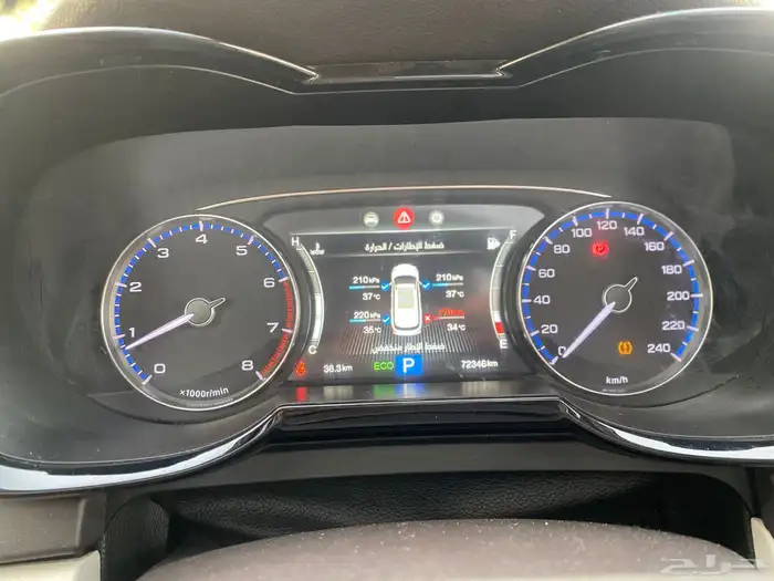 جاك gs8 2021 للبيع ع سومة 11