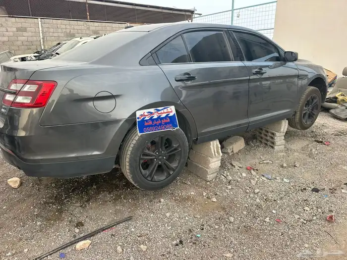 قطع غيار فورد توروس 2015 6