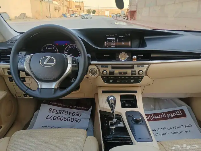 لكزس ES250 2015 نص فل 16