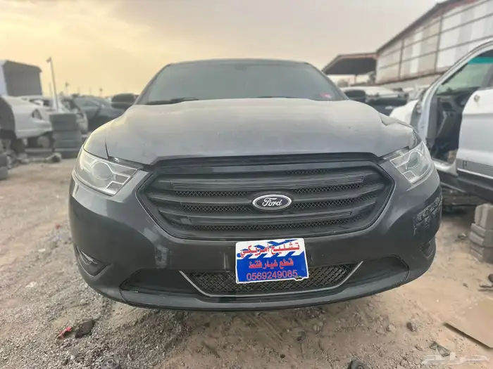 قطع غيار فورد توروس 2015 3