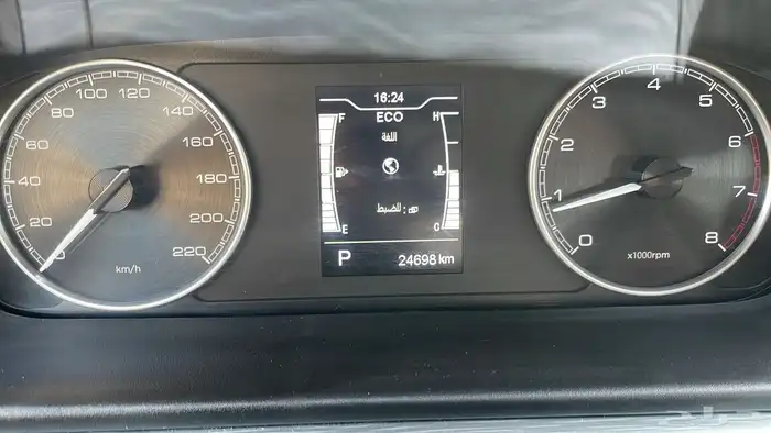شيري اريزو 5 شبه وكالة موديل 2024 4