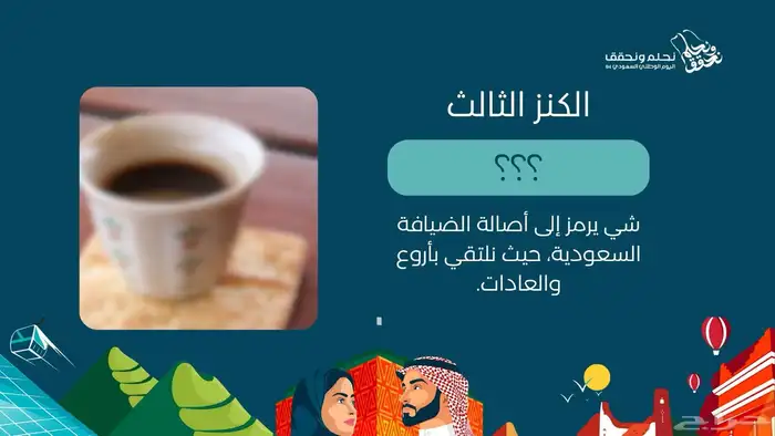 تصميم عروض بوربوينت احترافية   تنسيق ملفات وورد 7