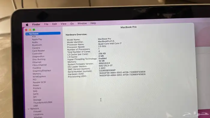 MacBook Pro 0