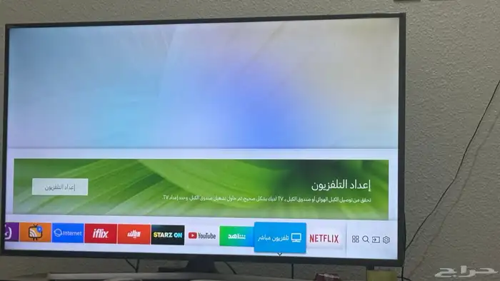شاشة سامسونج 0