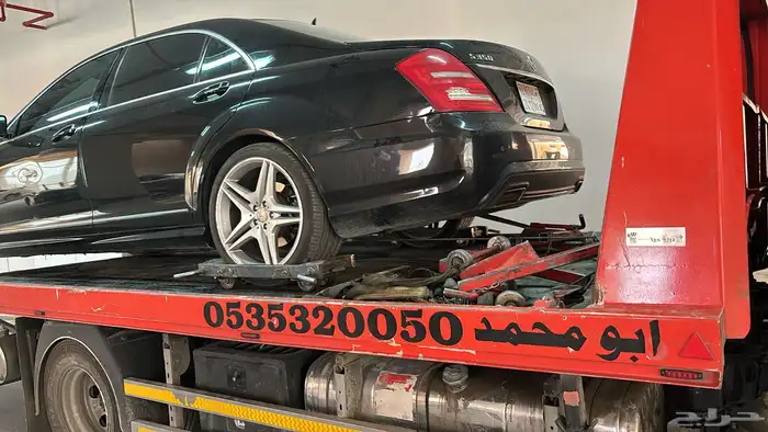 سطحه حايل الى جميع مناطق المملكه 1