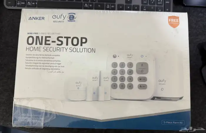 eufy Security 5-Piece Home Alarm Kit 0